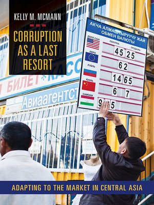 cover image of Corruption as a Last Resort